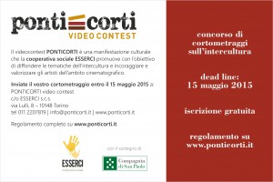card_ponticorti_2015_retro